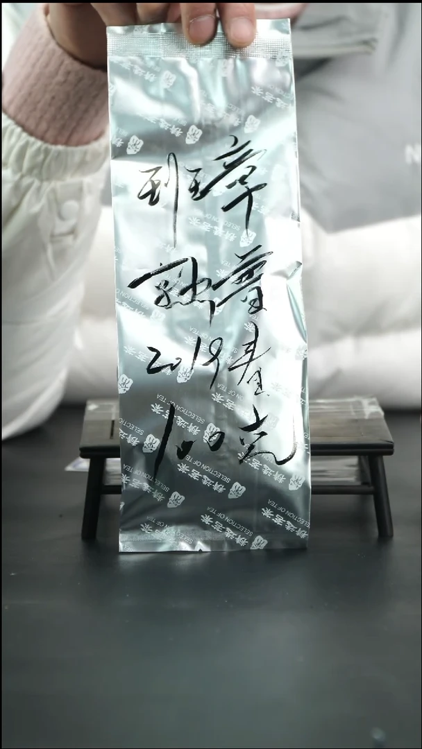 【闪购商品】紫砂茶壶【小四紫砂】熟普