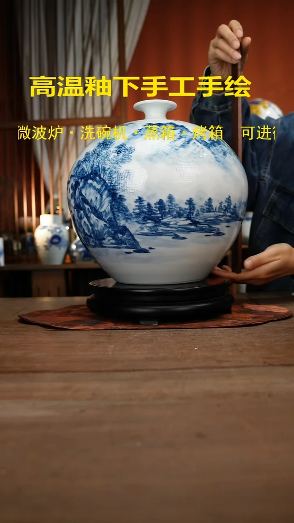 现代高温釉下彩手绘陶瓷餐具