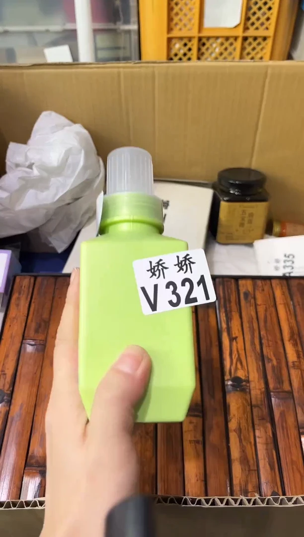 瓷片C*321定向 CC定向 CC