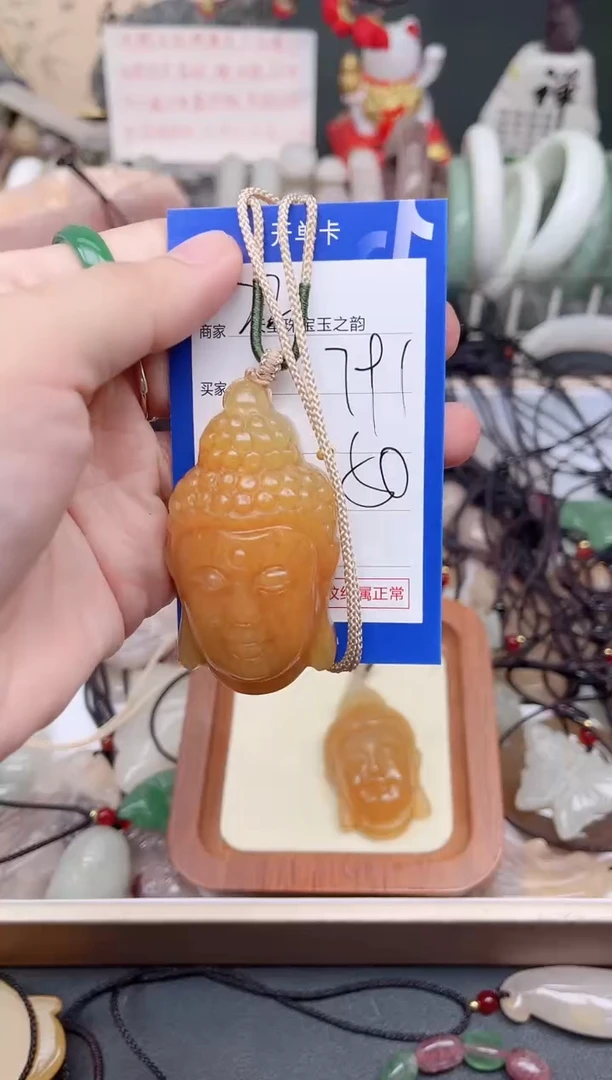 未镶嵌手镯石英质玉791