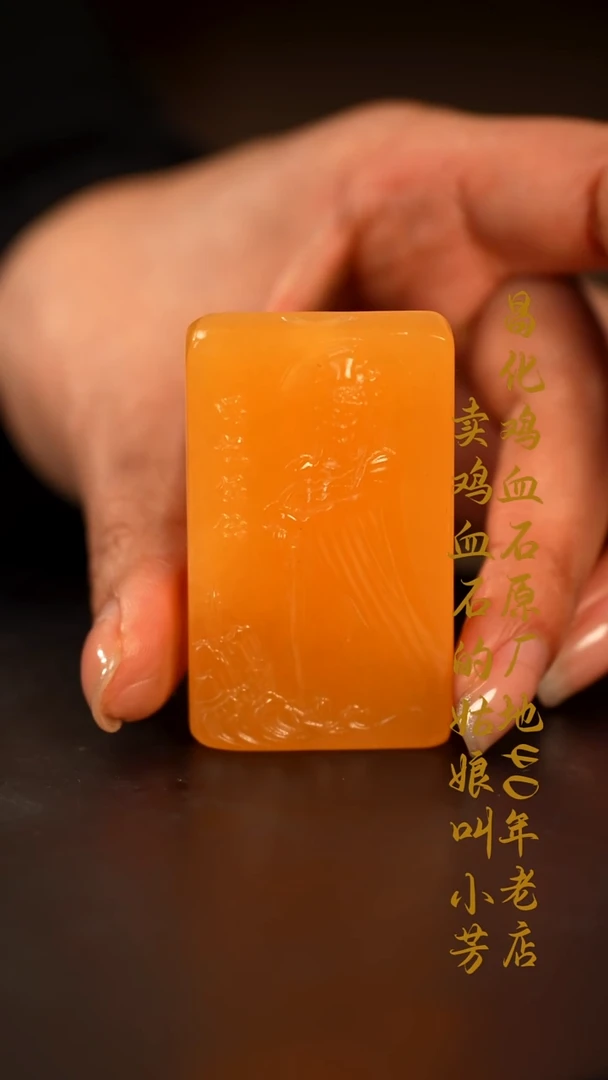 田黄石财**到印章摆件挂件手玩金田黄