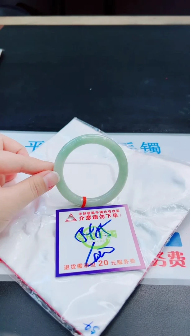 未镶嵌手镯翡翠天然缅甸翡翠A货！A货！A货！A货！A货！