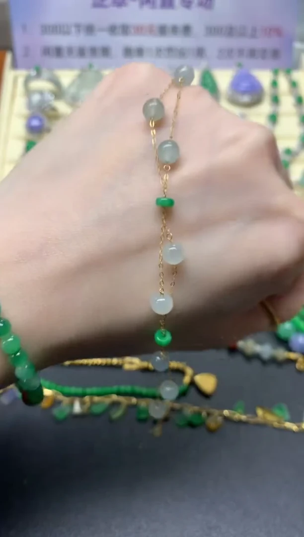 【闪购商品】翡翠手链18K金镶嵌多样性发其一|545+54