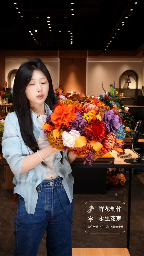 琉璃手工艺品手工花器花束空运包邮送货上门-以图片为准