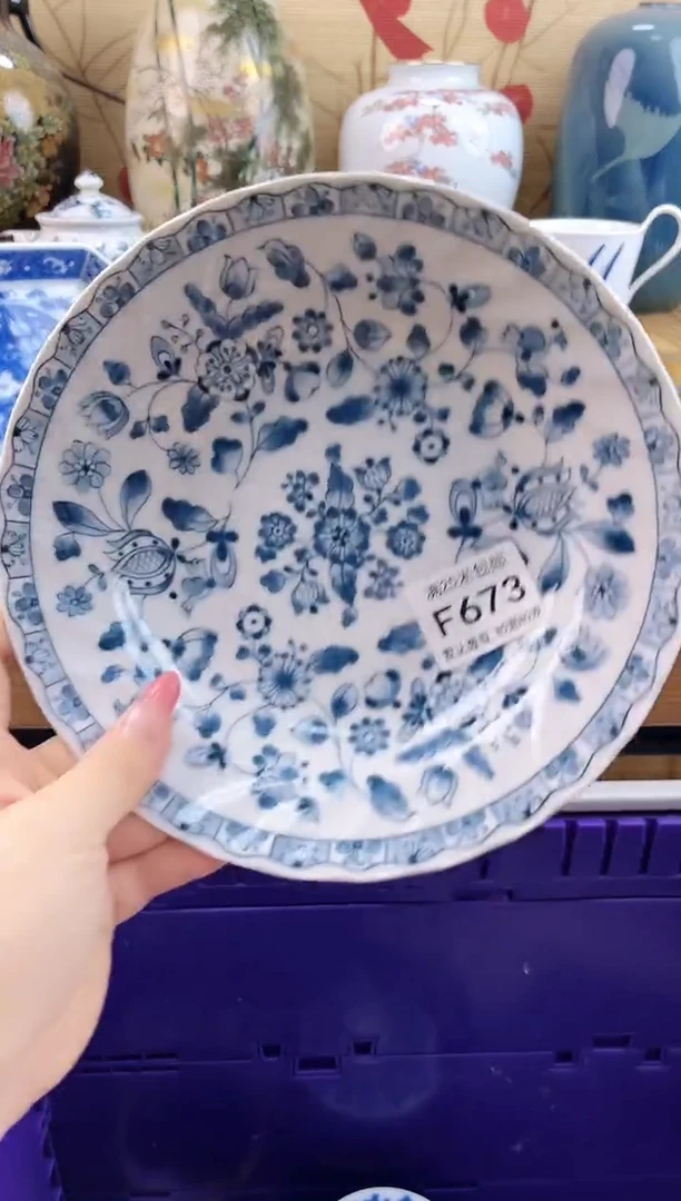 芳****)==============f673