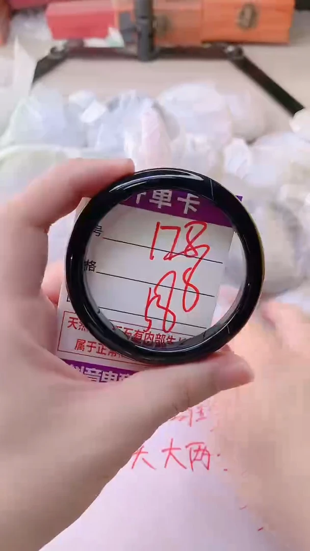 手镯玛瑙/玉髓未镶嵌178