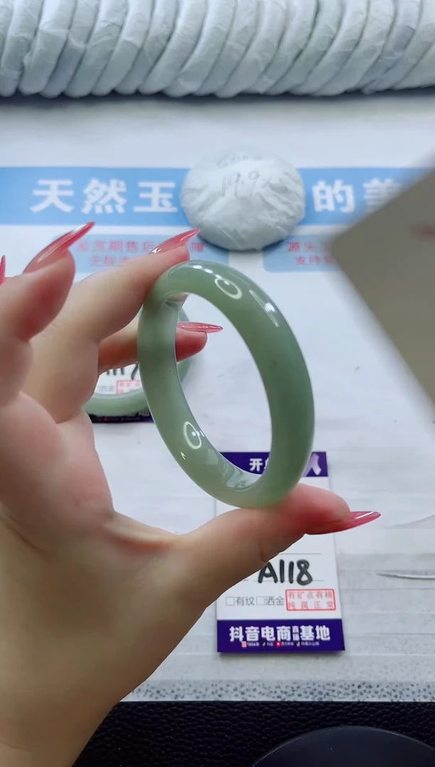 石英质玉手镯未镶嵌多样性发货A118