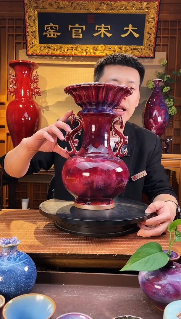 摆件大宋官窑【和合如意瓶】华贵雍容