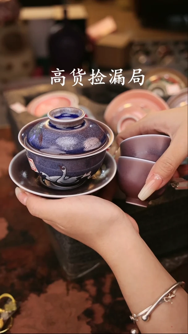 陶瓷茶具（无礼盒@@T1509