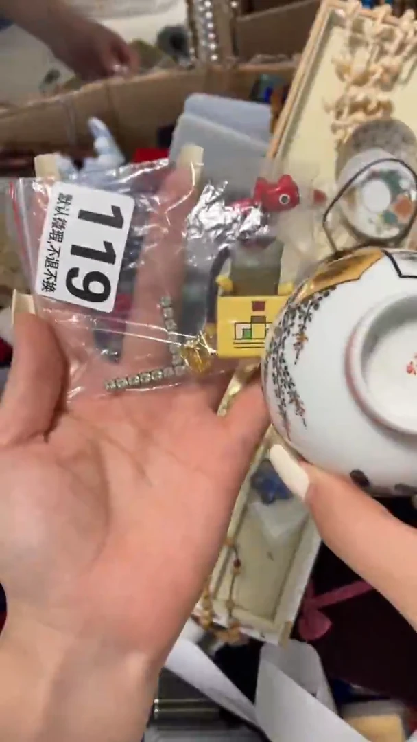 瓷片木*好漂亮的瓷器】】】】】】】