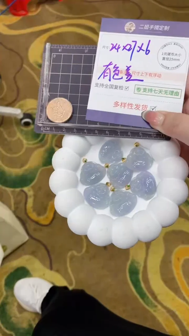 翡翠挂件18K金镶嵌黄翡佛公多样性发其一CP16配绳