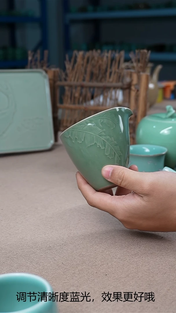 龙泉青瓷厂家直销点点关注微瑕