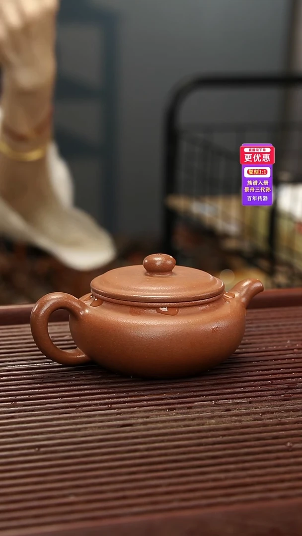 茶壶紫砂紫砂壶紫砂壶