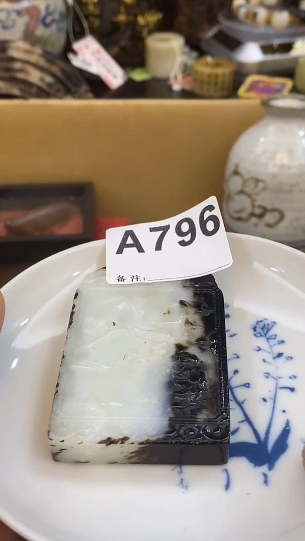 瓷片随**福瓷瓷瓷瓷瓷瓷瓷瓷