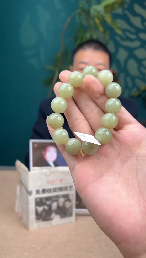 颈饰未镶嵌和田玉多样性发货拍一发一