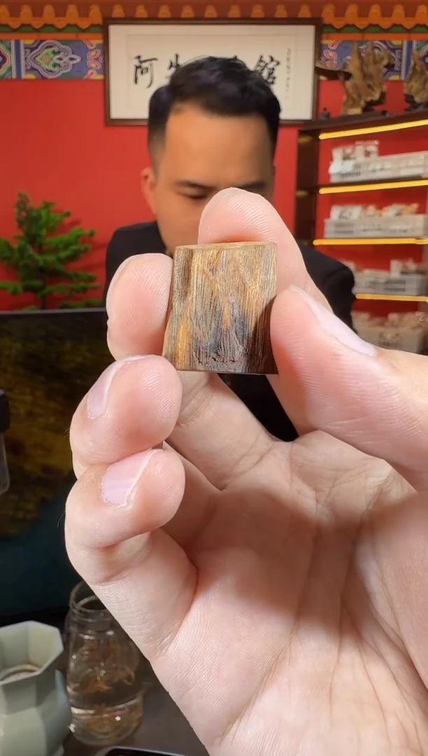 沉香沉香香囊E35多样性发一