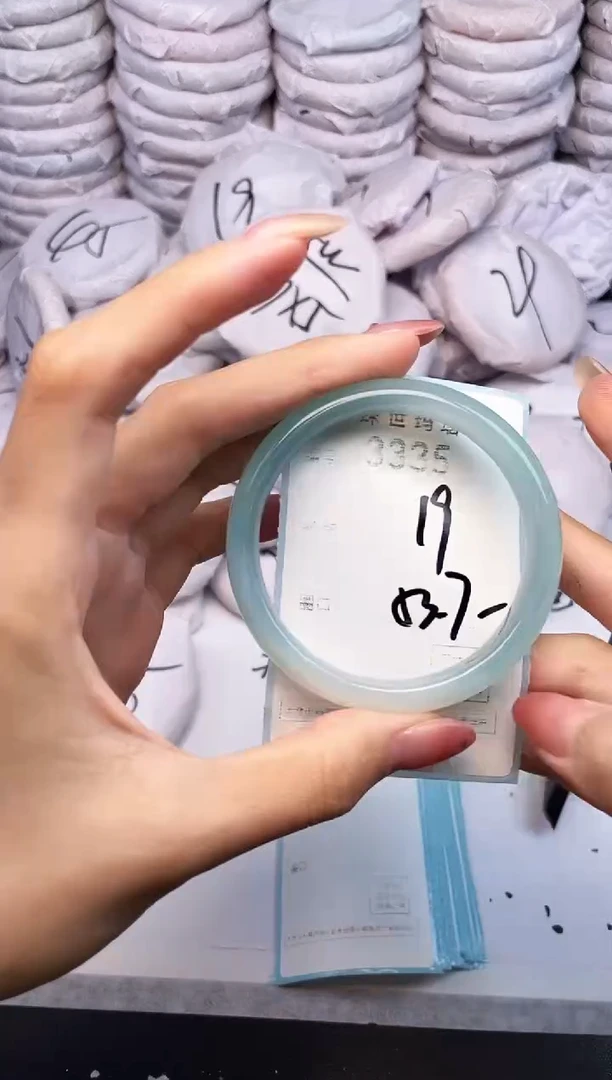 手镯玛瑙/玉髓未镶嵌3335