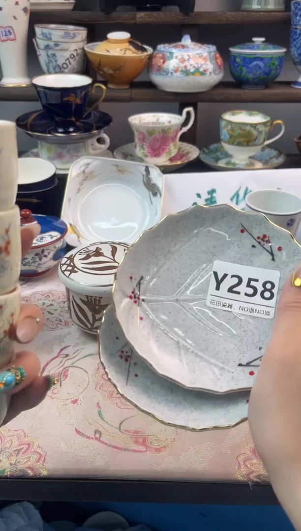 瓷片春*Y258不退不换.感谢理解