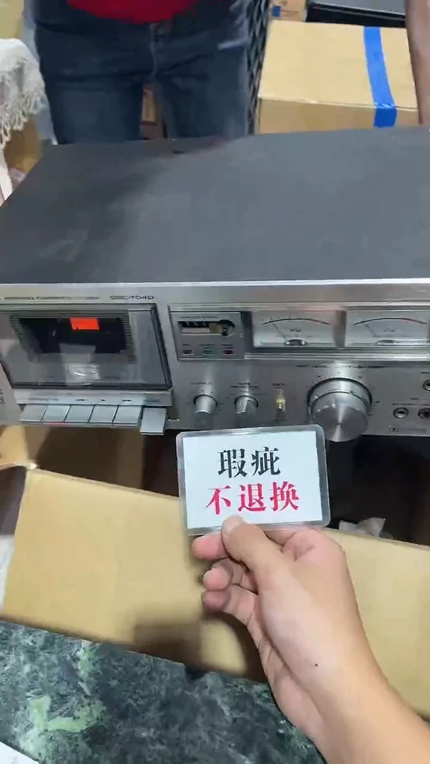 沉****8中古二手不退不换130