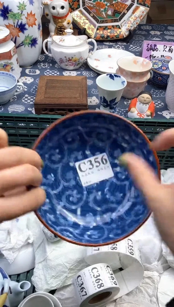 瓷片佳****店