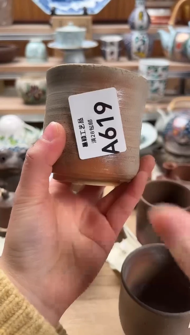 瓷片最**虫619 A满28包邮 不满找客服延期发货