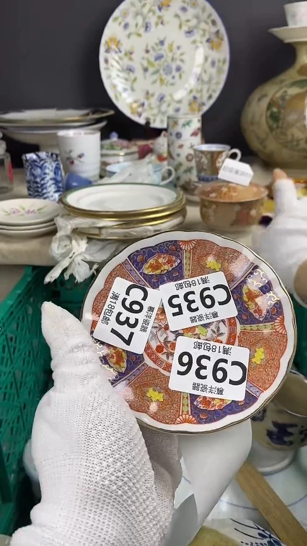 瓷一*鱼点关注感谢支持满18包邮