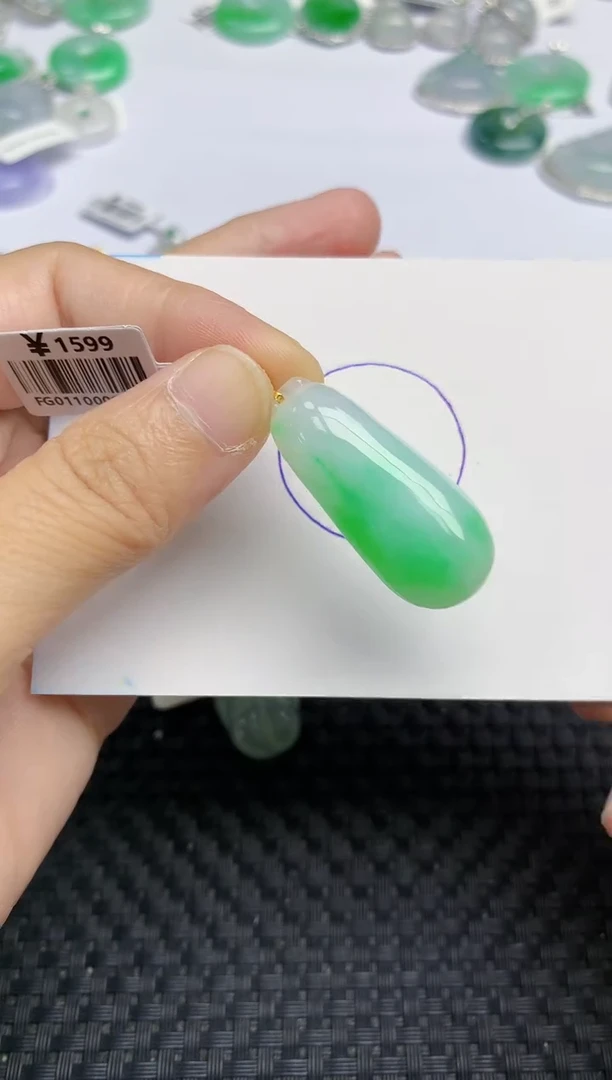 颈饰18K金镶嵌翡翠天然缅甸A货翡翠百元以上9元证书费自理