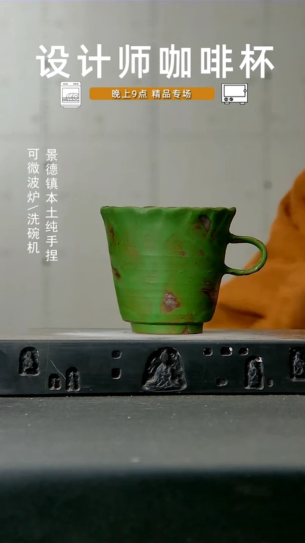 566高温手作 食品级