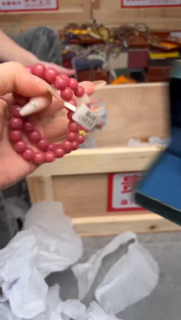 手串菩提根/象牙果她山集直播福利品¥¥¥¥¥¥¥¥
