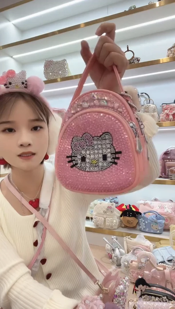 PVC格格家定制女包9088