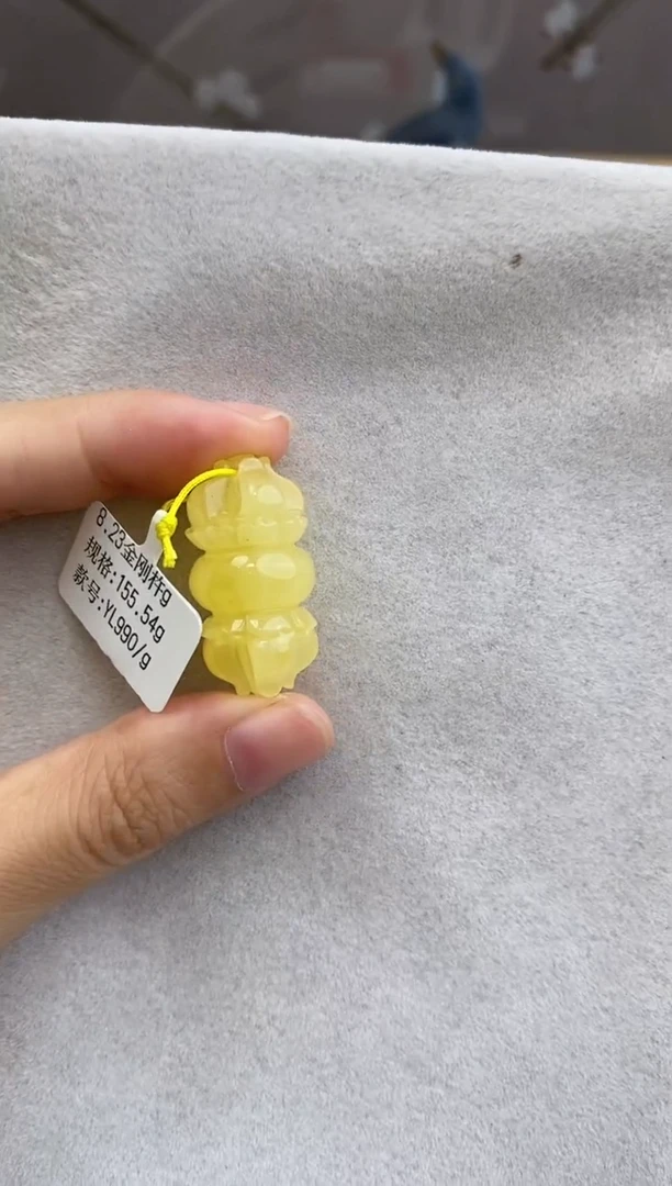 裸石琥珀未镶嵌10916135-吊坠