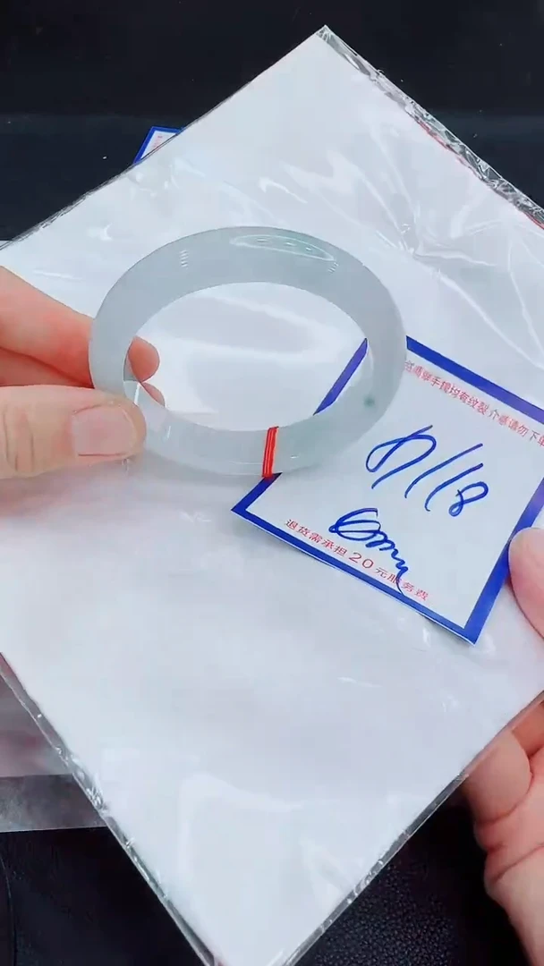 翡翠手镯未镶嵌11111111