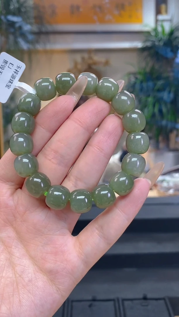 未镶嵌手串和田玉卡12