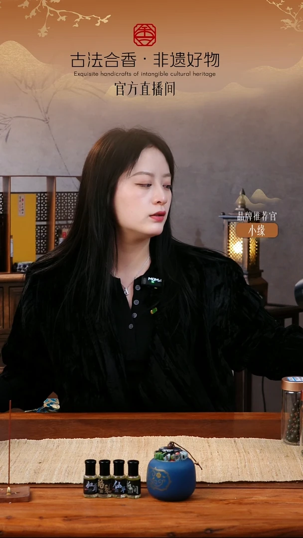 【闪购商品】泥塑大四合合香手串两圈