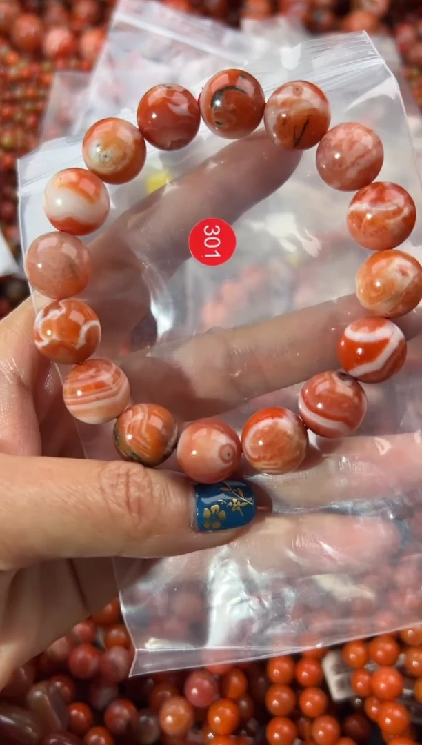 未镶嵌手串南红玛瑙13+