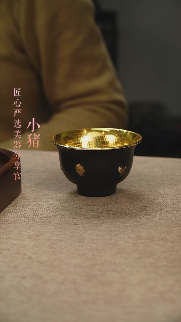 【闪购商品】铁包金大号压手