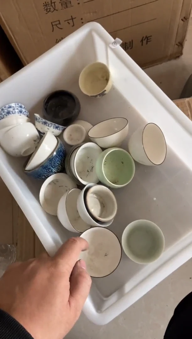无运费险有瑕疵的摄影的产品有使用过的痕迹有点脏介意勿拍