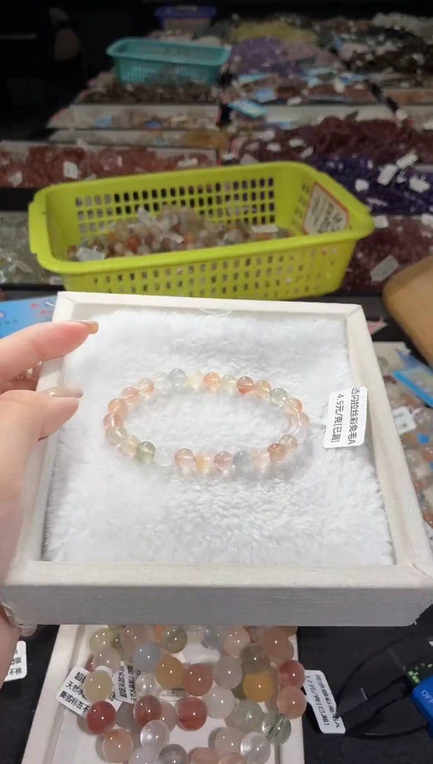 未镶嵌手链水晶250号 多样性发一D 7+