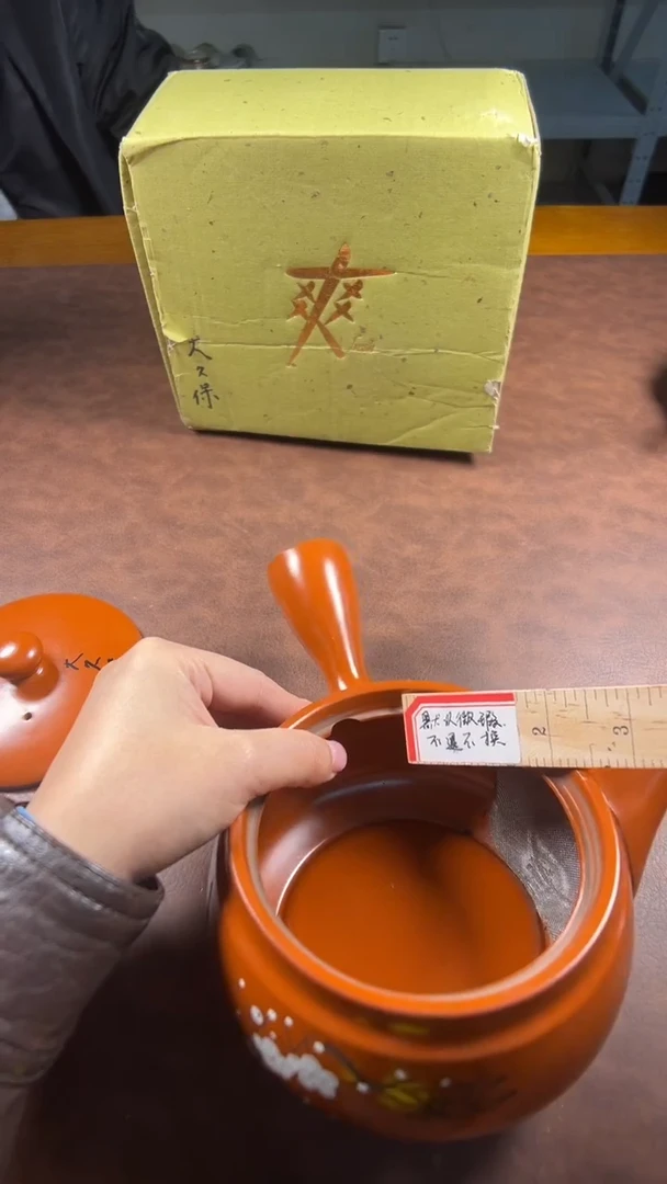 陶瓷茶具茶道套装