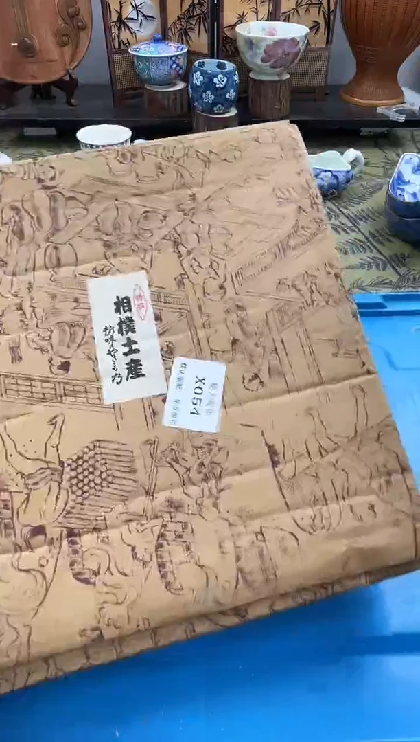 瓷片幽**境X054默认微瑕闪购默认库存一件