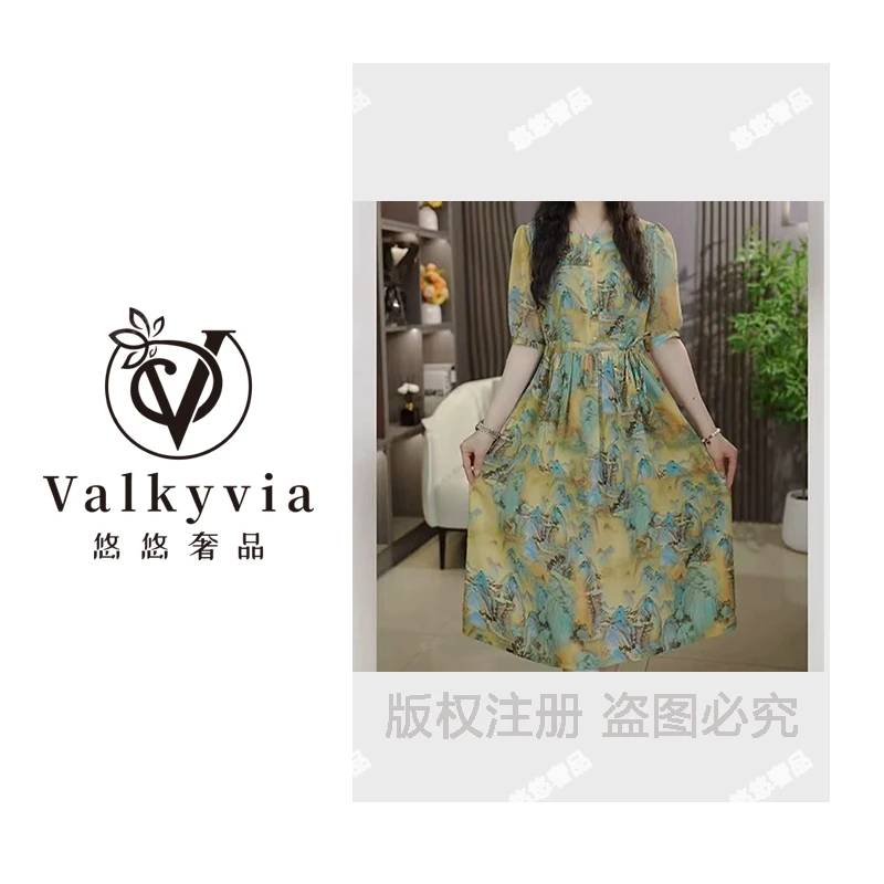 【Valkyvia/悠悠奢品】原创民族风山水画印花连衣裙宽松显瘦#8104