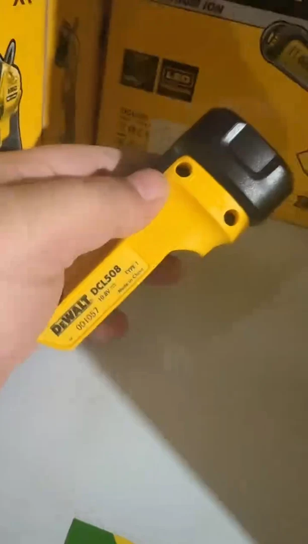 得伟DCL508N锂电手电筒10.8V/12V（裸机）