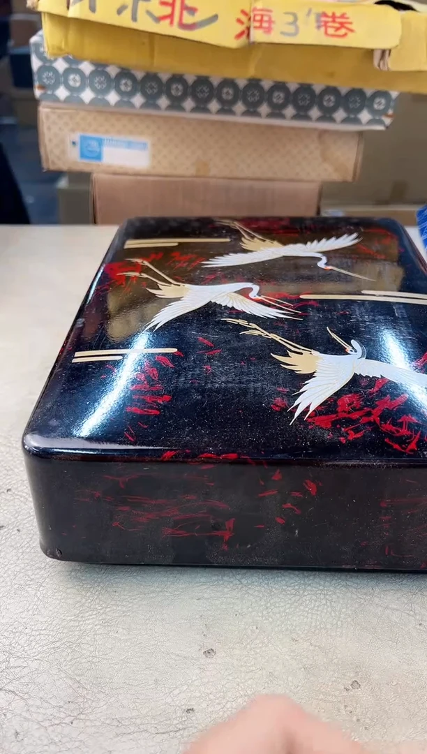 瓷片796号满30米包邮，打包不易