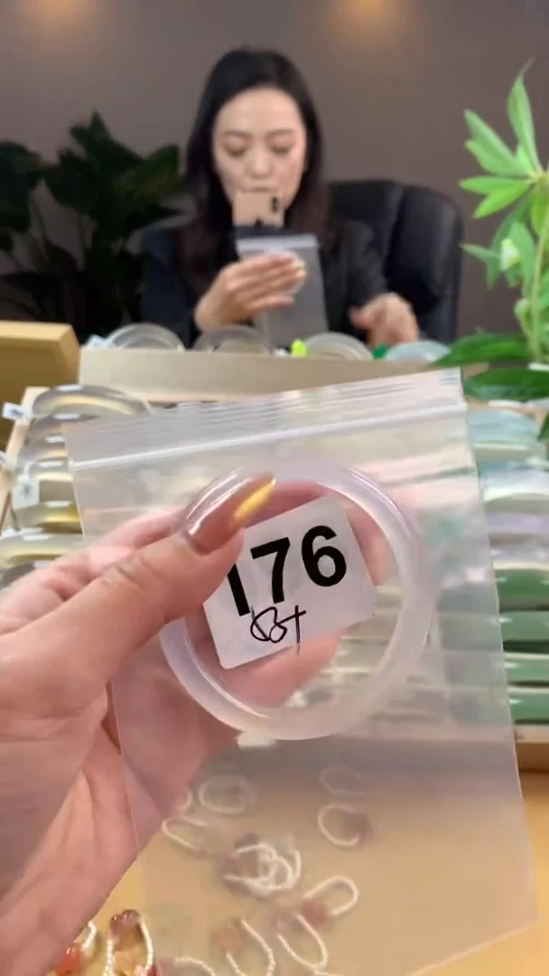 【闪购商品】玛瑙/玉髓手镯未镶嵌176