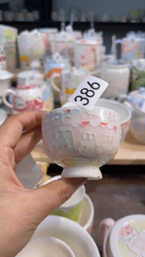 【闪购商品】386号号号号号号号号号号号号号号号