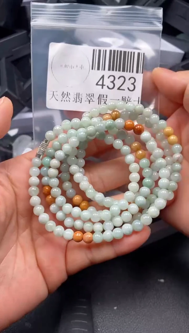 翡翠未镶嵌吊坠(不含链)4323