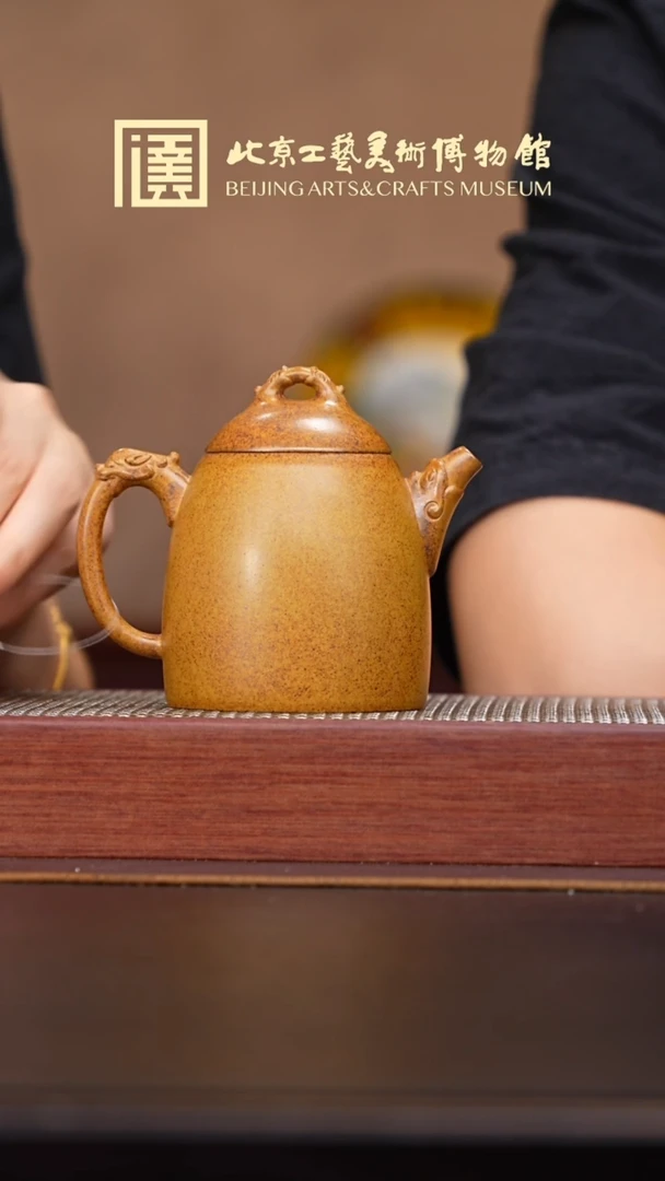 茶壶紫砂019宜兴紫砂溯源冠兴龙窑专场