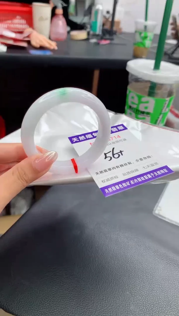翡翠手镯未镶嵌天然缅甸A货翡翠