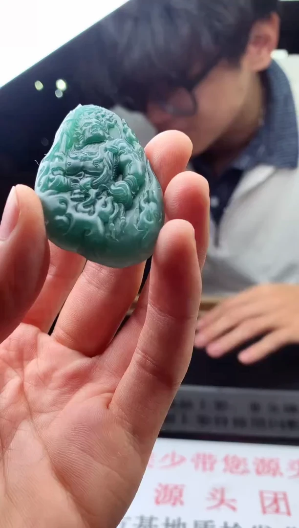 未镶嵌定制翡翠天然A货翡翠拍一发一