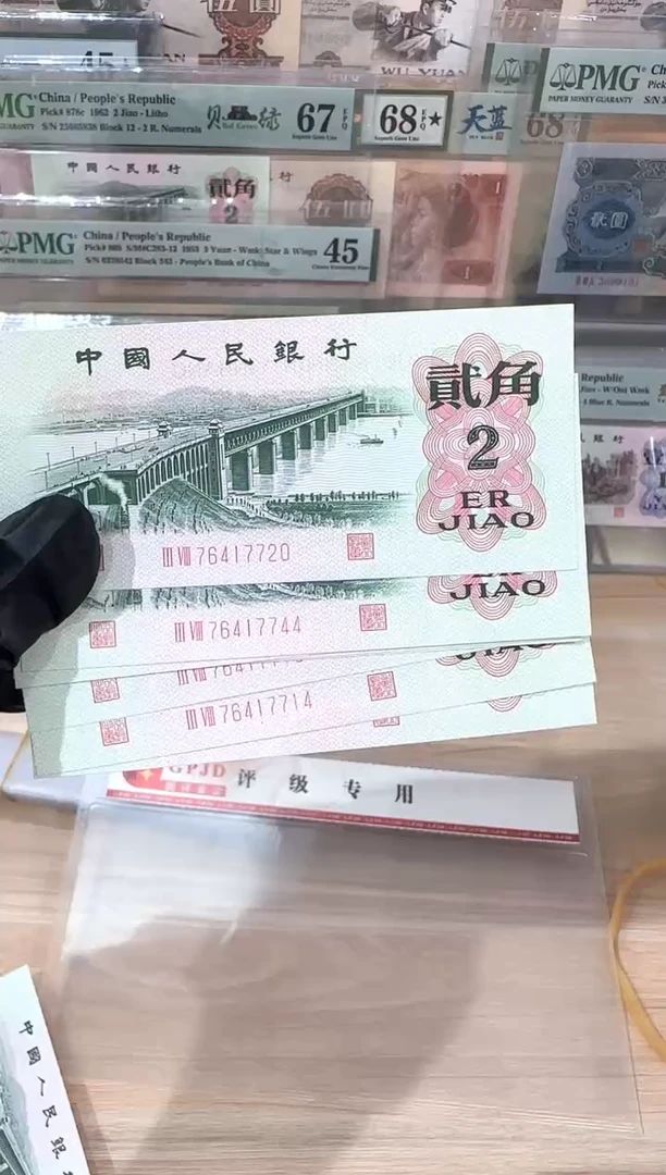 国评-大桥纤云单张不挑